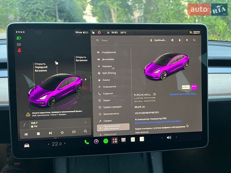 Седан Tesla Model 3 2023 в Львові