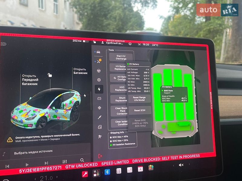 Седан Tesla Model 3 2023 в Львові
