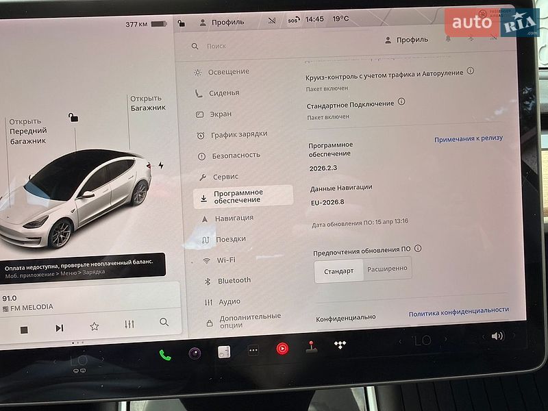 Седан Tesla Model 3 2020 в Ковеле