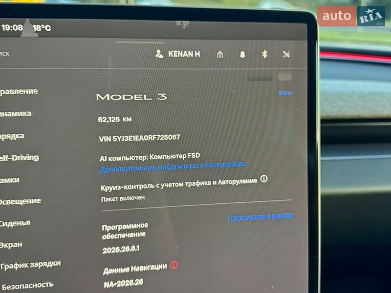 Седан Tesla Model 3 2024 в Львове