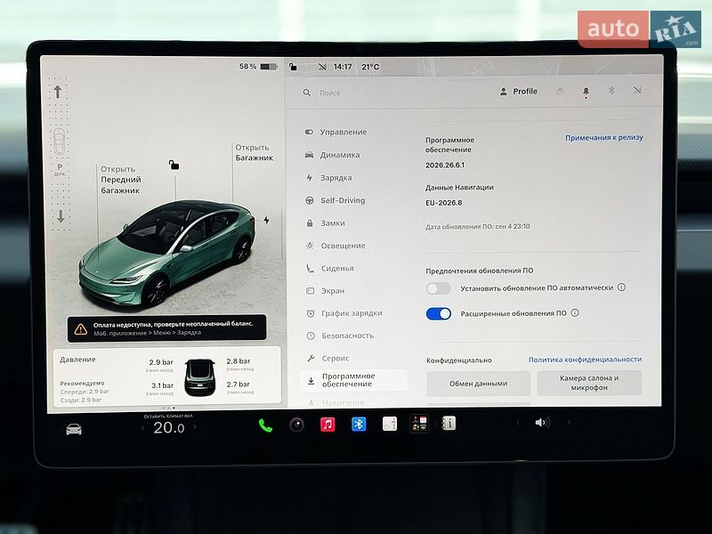Седан Tesla Model 3 2024 в Києві