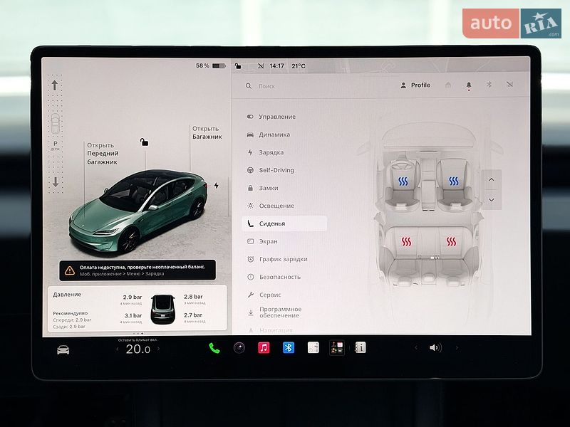 Седан Tesla Model 3 2024 в Києві