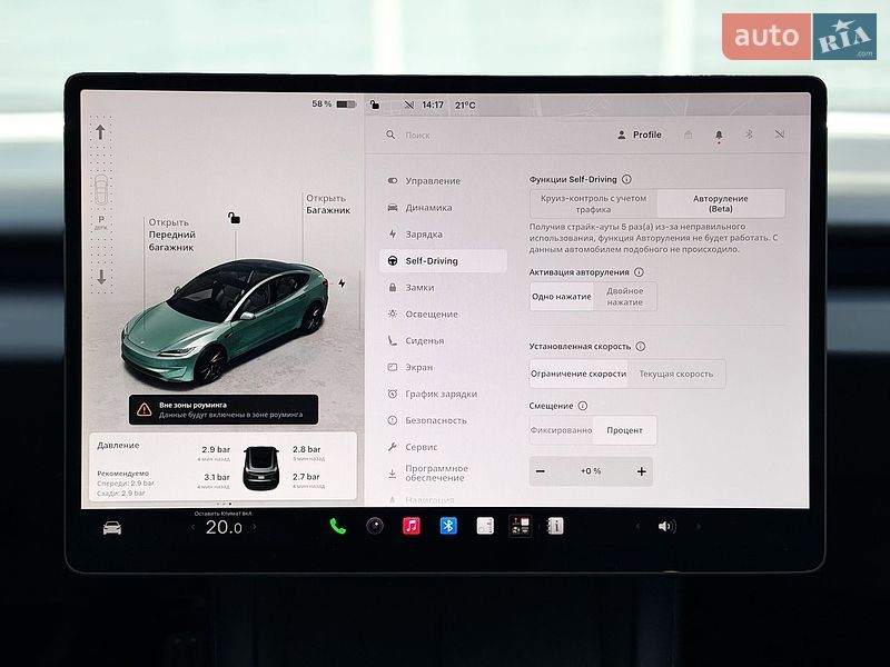 Седан Tesla Model 3 2024 в Києві
