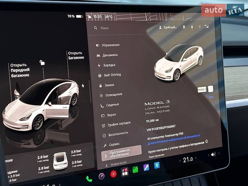 Седан Tesla Model 3 2022 в Черкасах фото 19 Седан Tesla Model 3 2022 в Черкасах