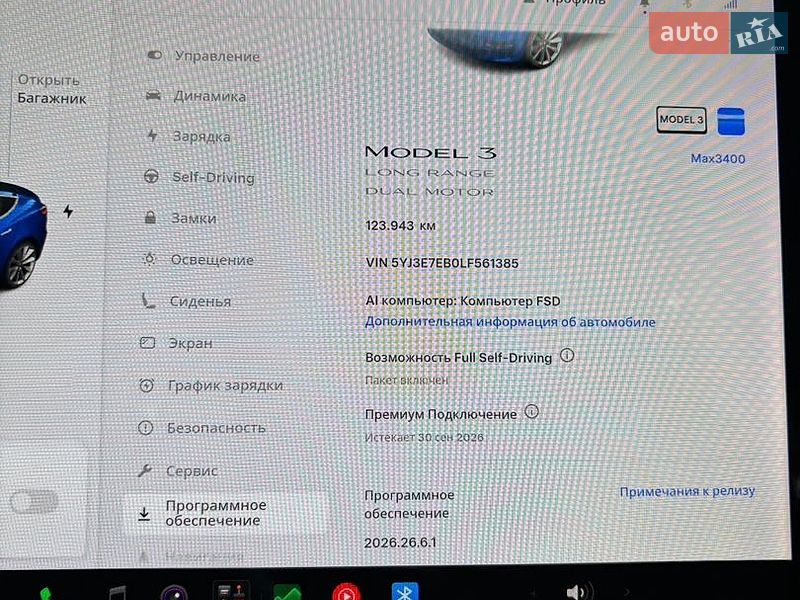 Седан Tesla Model 3 2019 в Дніпрі