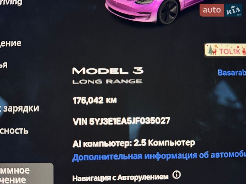 Седан Tesla Model 3 2018 в Рівному