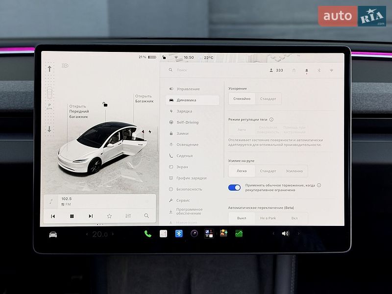 Седан Tesla Model 3 2024 в Киеве
