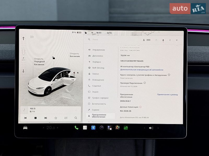 Седан Tesla Model 3 2024 в Киеве