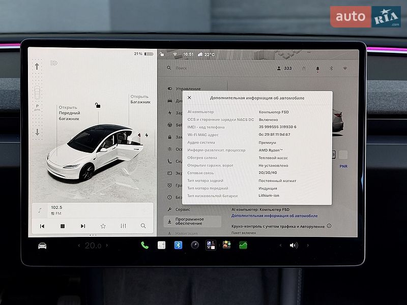 Седан Tesla Model 3 2024 в Киеве