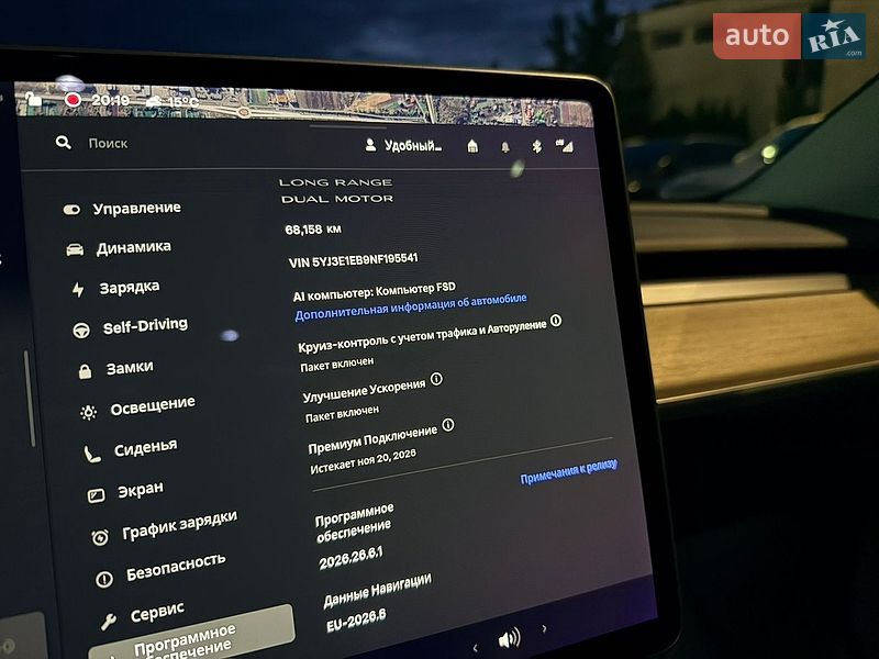 Седан Tesla Model 3 2022 в Львові