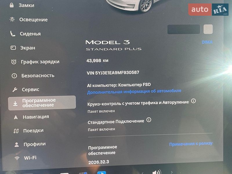 Седан Tesla Model 3 2021 в Львове фото 3 Седан Tesla Model 3 2021 в Львове