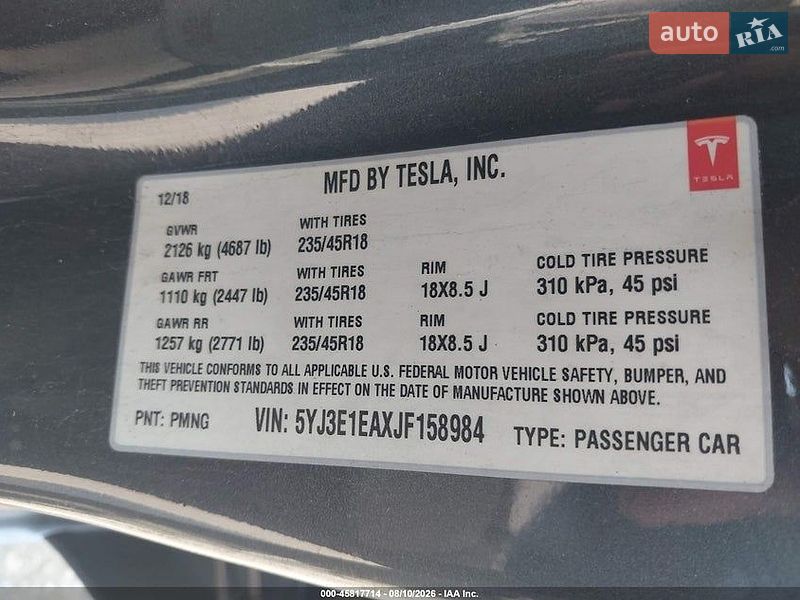 Седан Tesla Model 3 2018 в Львове фото 9 Седан Tesla Model 3 2018 в Львове