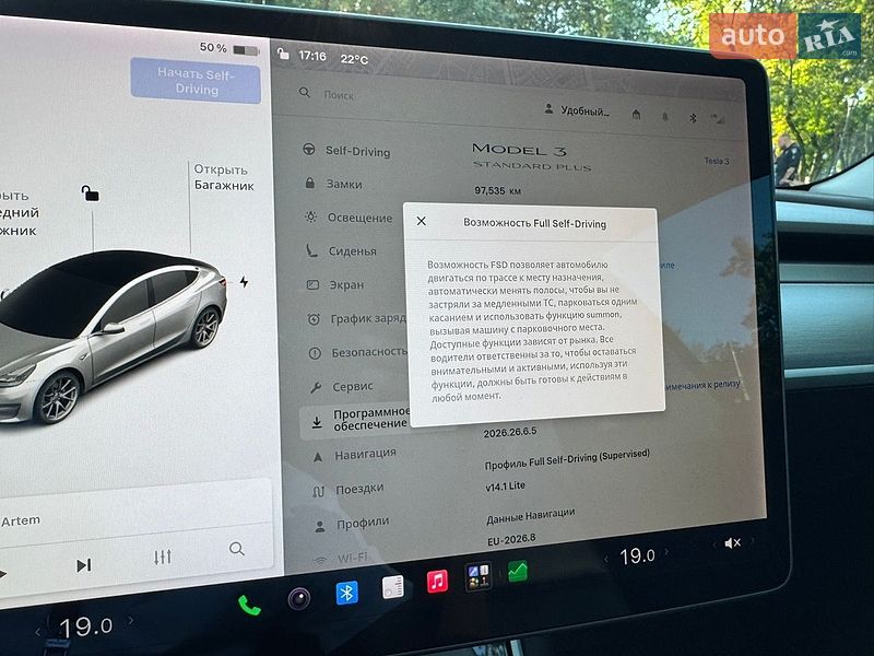 Седан Tesla Model 3 2019 в Харькове
