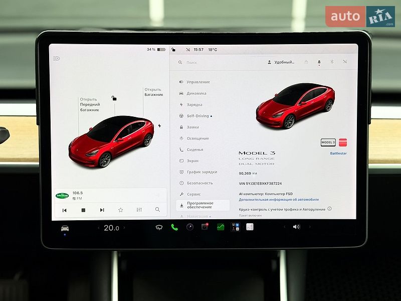 Седан Tesla Model 3 2019 в Києві