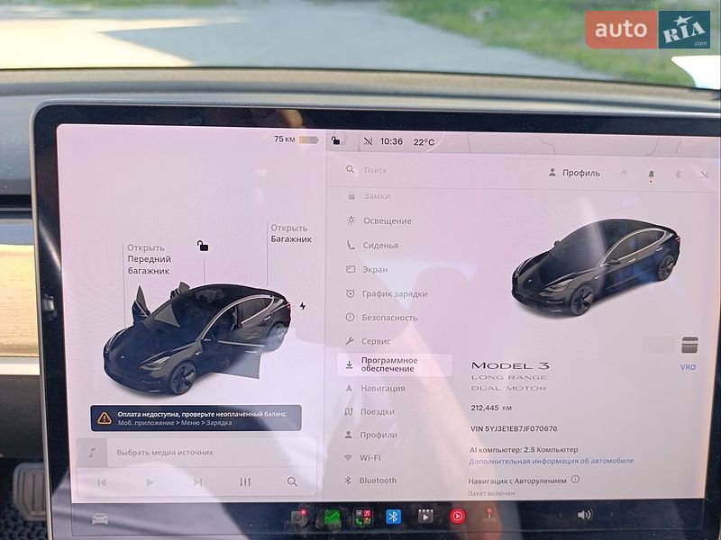 Седан Tesla Model 3 2018 в Львове фото 13 Седан Tesla Model 3 2018 в Львове