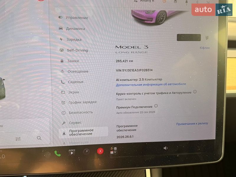 Седан Tesla Model 3 2018 в Ужгороде