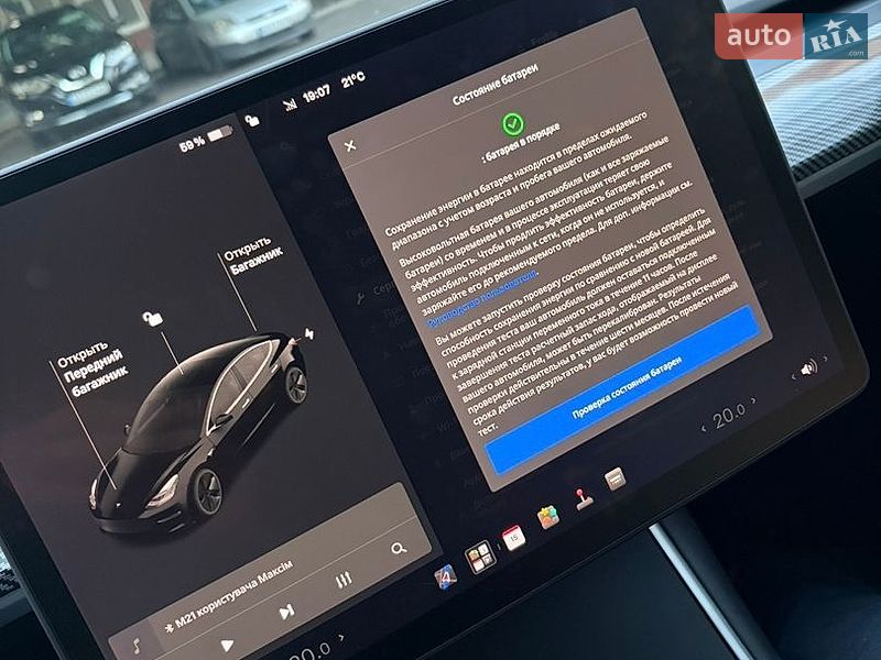 Седан Tesla Model 3 2019 в Виннице фото 20 Седан Tesla Model 3 2019 в Виннице