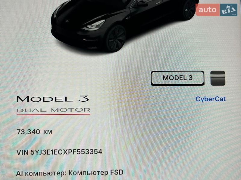 Седан Tesla Model 3 2023 в Києві