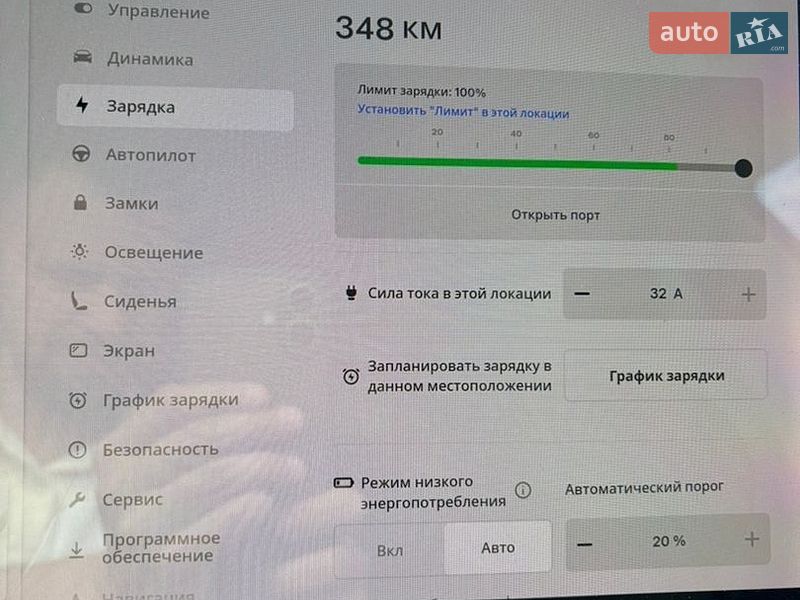 Седан Tesla Model 3 2021 в Киеве фото 21 Седан Tesla Model 3 2021 в Киеве