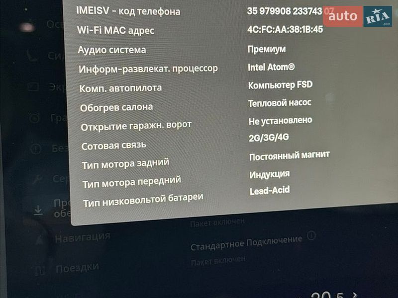 Седан Tesla Model 3 2021 в Днепре