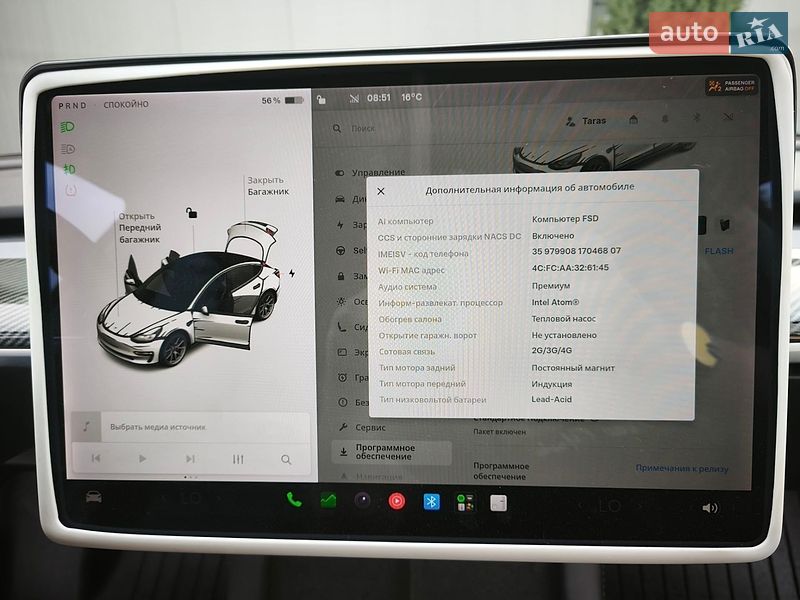 Седан Tesla Model 3 2021 в Івано-Франківську