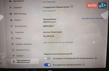 Седан Tesla Model 3 2021 в Івано-Франківську