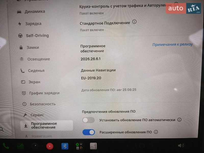 Седан Tesla Model 3 2021 в Івано-Франківську