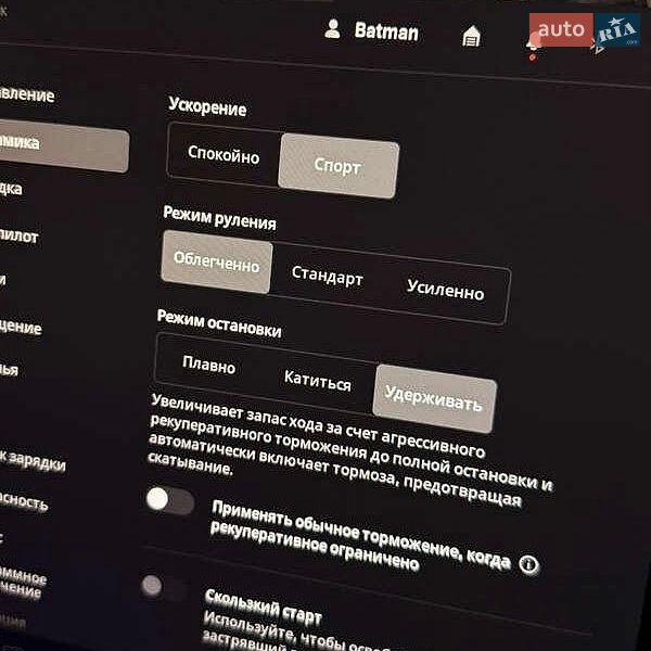 Седан Tesla Model 3 2021 в Львові