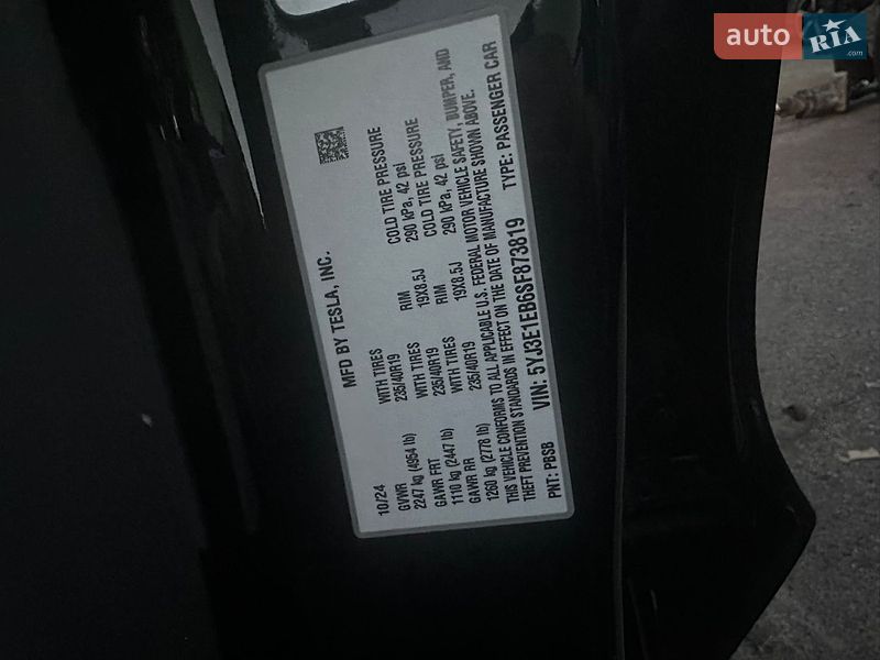Седан Tesla Model 3 2024 в Запоріжжі