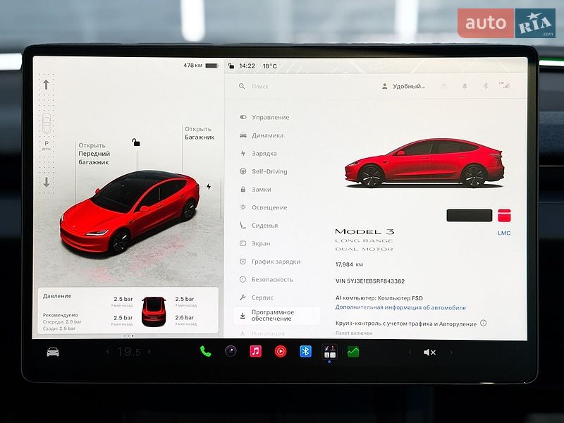 Седан Tesla Model 3 2024 в Киеве