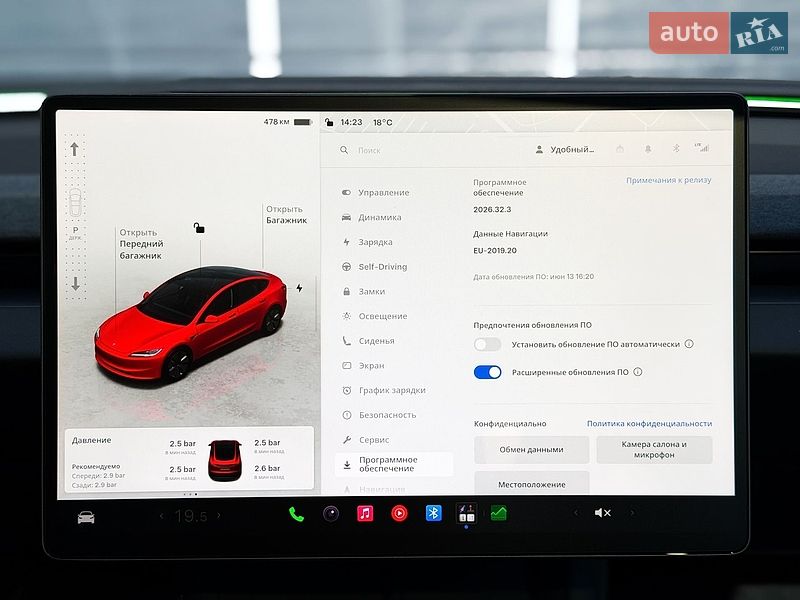 Седан Tesla Model 3 2024 в Киеве