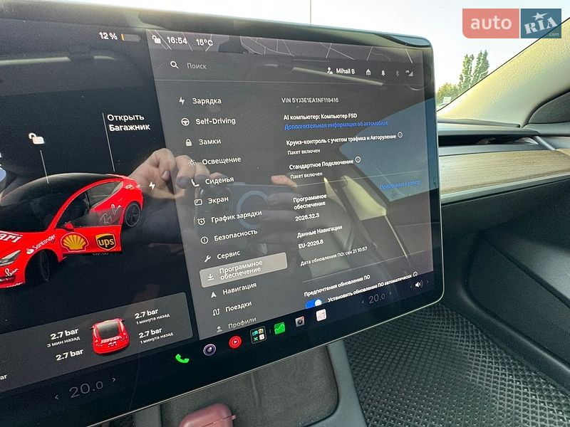 Седан Tesla Model 3 2022 в Харкові