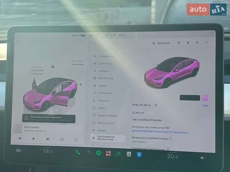 Седан Tesla Model 3 2023 в Монастыриске фото 9 Седан Tesla Model 3 2023 в Монастыриске