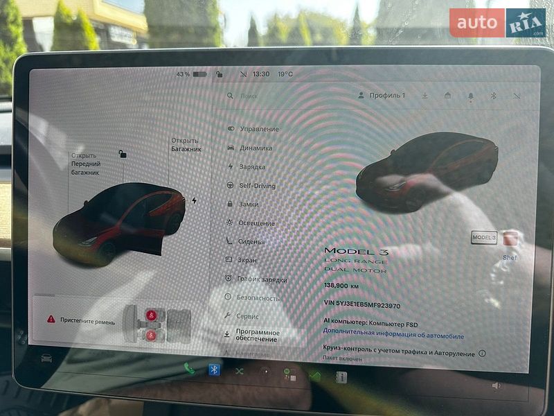 Седан Tesla Model 3 2021 в Ужгороді фото 11 Седан Tesla Model 3 2021 в Ужгороді