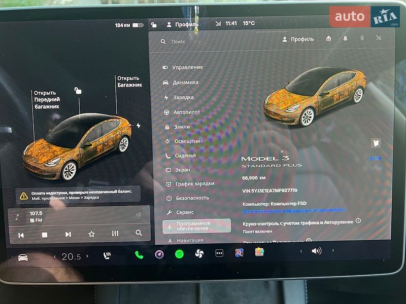 Седан Tesla Model 3 2021 в Запоріжжі