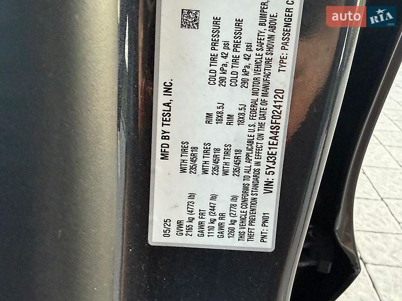 Седан Tesla Model 3 2025 в Львові