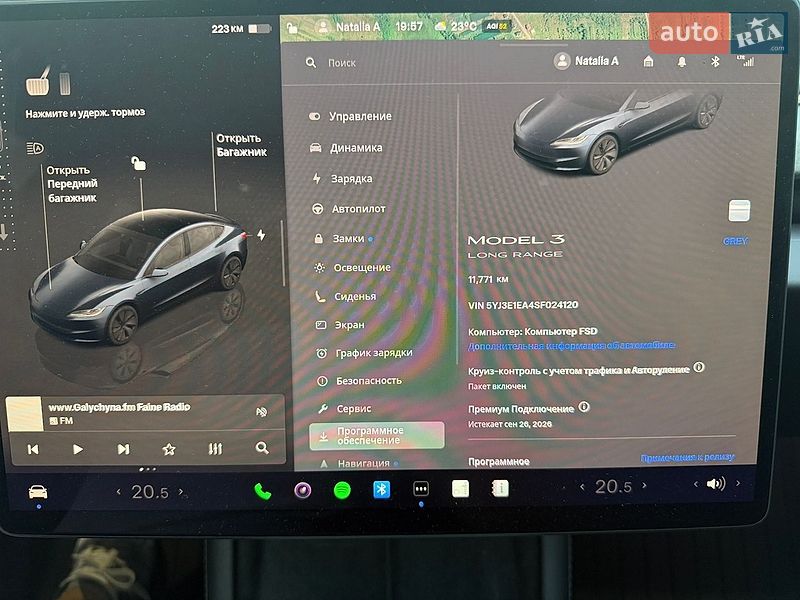 Седан Tesla Model 3 2025 в Львові