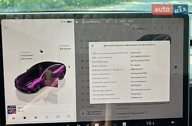 Седан Tesla Model 3 2023 в Полтаві фото 16 Седан Tesla Model 3 2023 в Полтаві