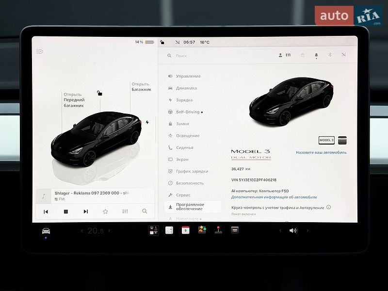 Седан Tesla Model 3 2022 в Києві
