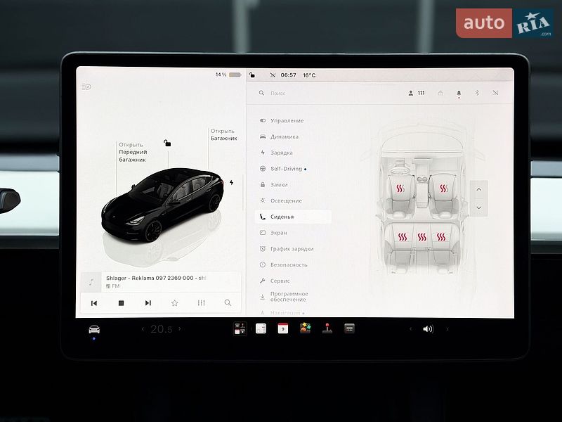 Седан Tesla Model 3 2022 в Києві