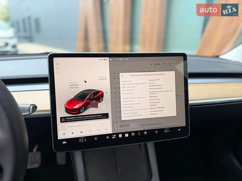 Седан Tesla Model 3 2022 в Луцке фото 9 Седан Tesla Model 3 2022 в Луцке