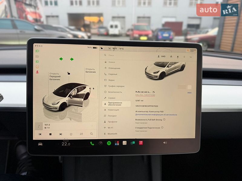 Седан Tesla Model 3 2023 в Житомире