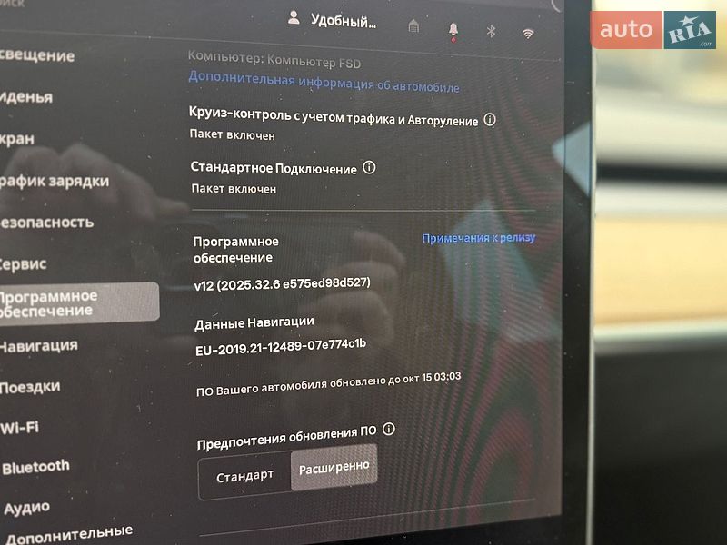 Седан Tesla Model 3 2020 в Ивано-Франковске
