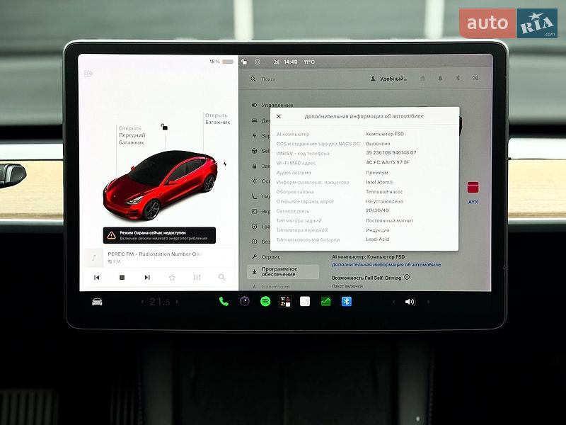 Седан Tesla Model 3 2021 в Киеве фото 21 Седан Tesla Model 3 2021 в Киеве
