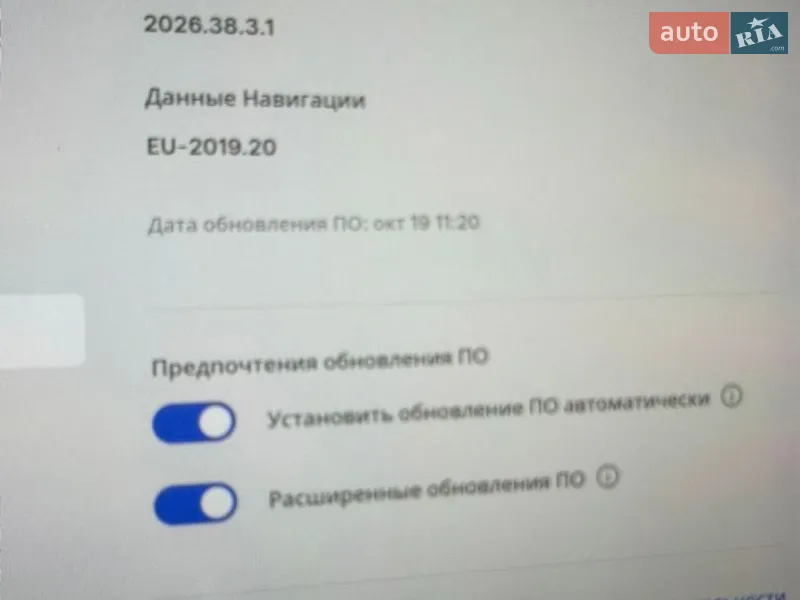 Седан Tesla Model 3 2018 в Днепре документ