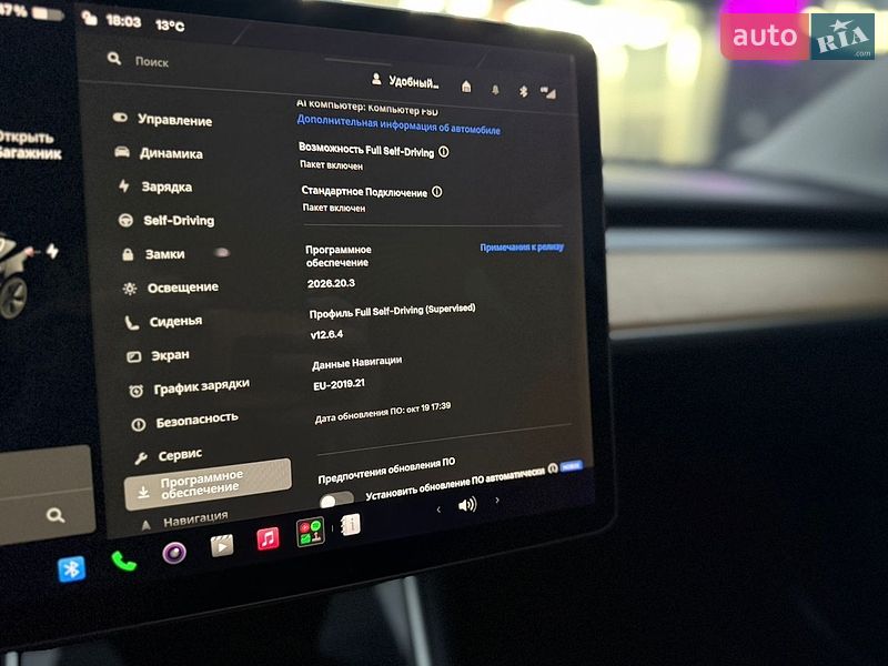 Седан Tesla Model 3 2020 в Києві