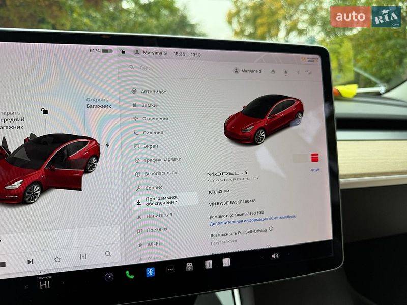 Седан Tesla Model 3 2019 в Трускавце