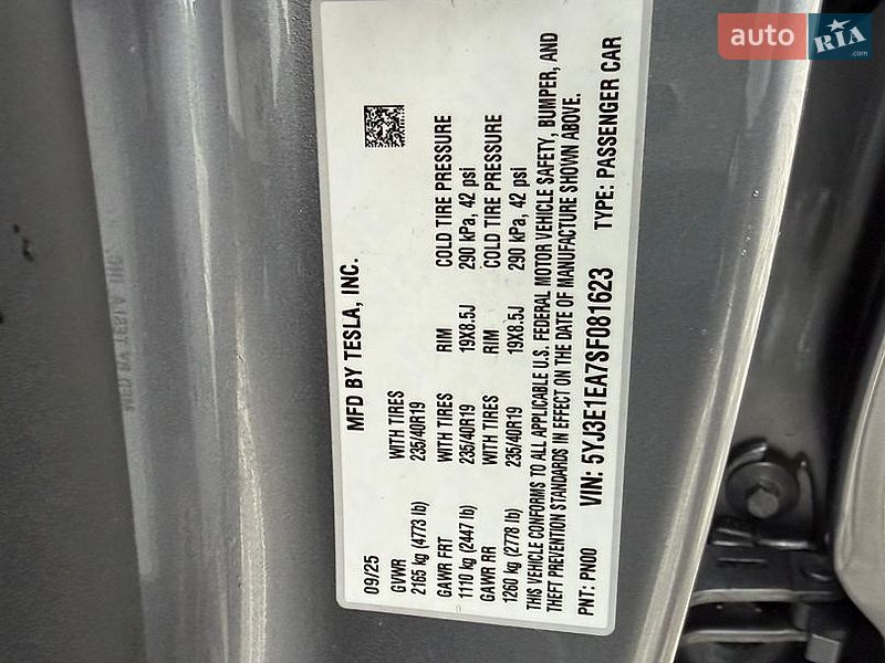 Седан Tesla Model 3 2025 в Стрые