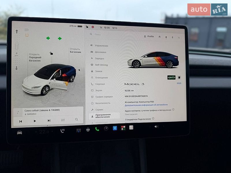 Седан Tesla Model 3 2024 в Кривом Роге