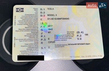 Седан Tesla Model 3 2021 в Черкассах